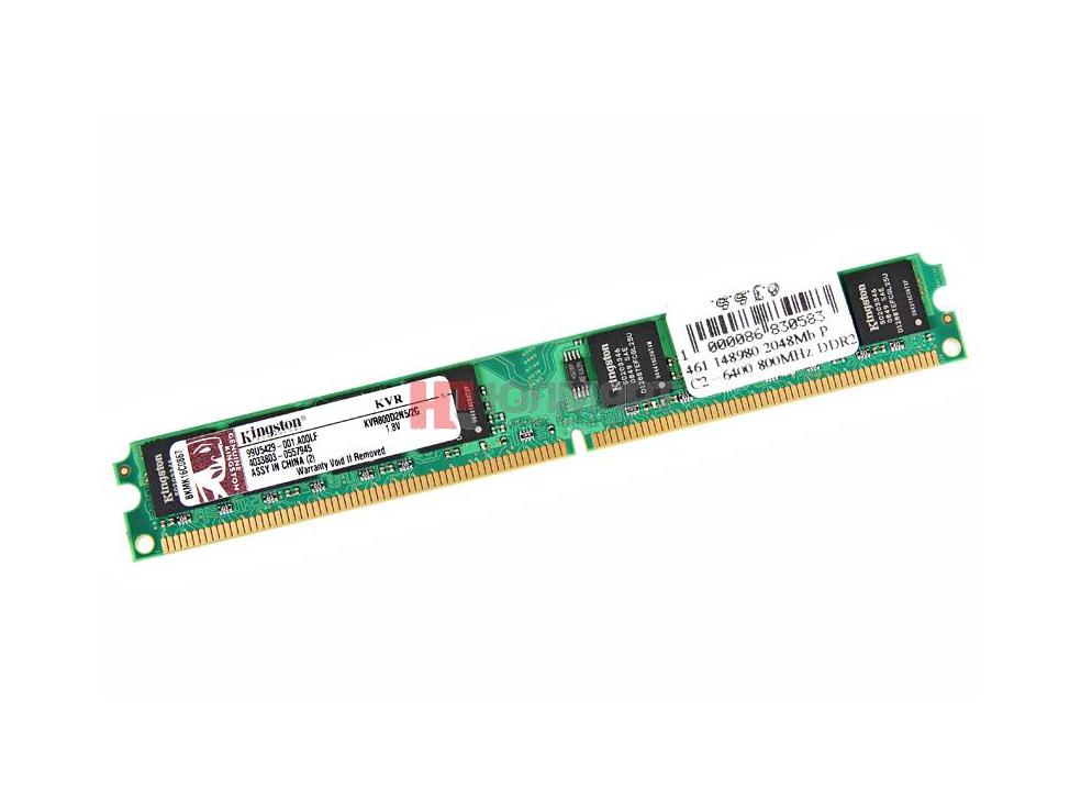 Ddr2 4 Гб 800 Мгц Купить