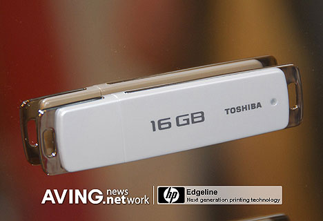 toshiba_16gb.jpg