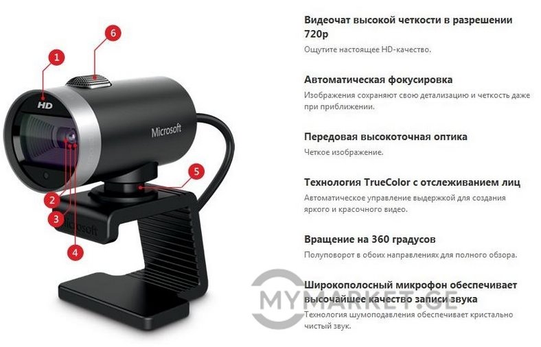 sshot_44.jpg