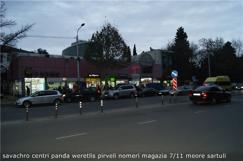 post_12_1442782518.jpg
