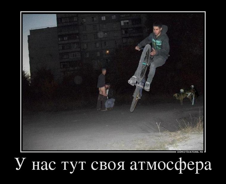 16710878_u_nas_tut_svoya_atmosfera.jpg