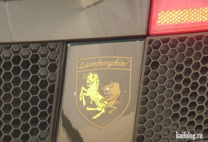lamborjini.jpg