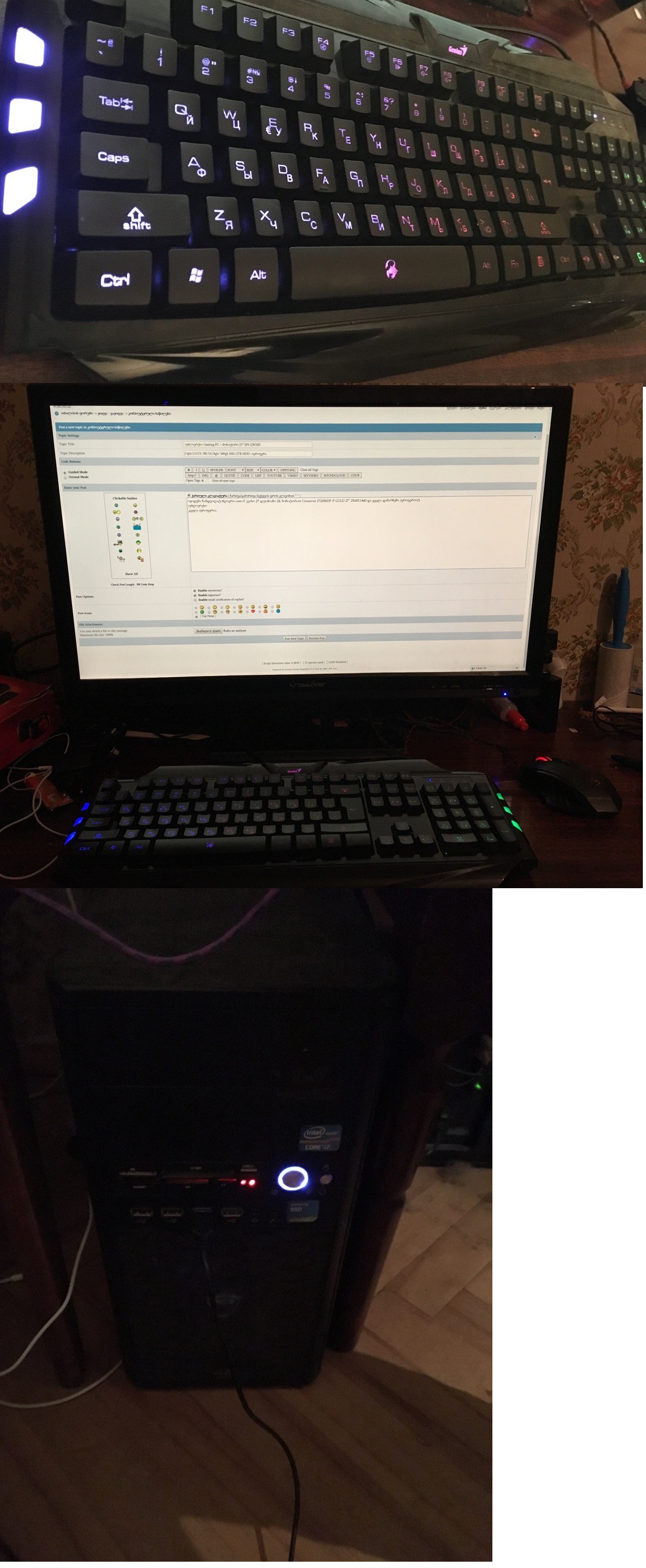 DrkzGGyz_yI.jpg