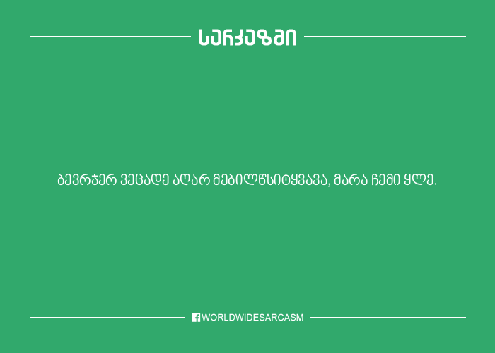 15873597_1070992093012912_4830602489346106919_n.png