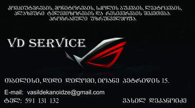 post_12_1513845747.jpg