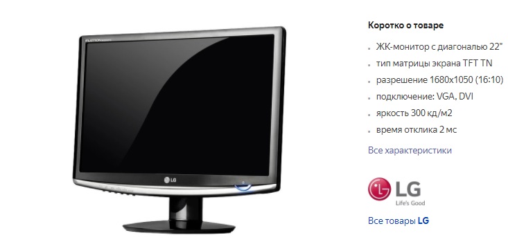 lg2.jpg
