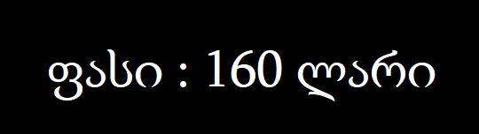 ____________.png