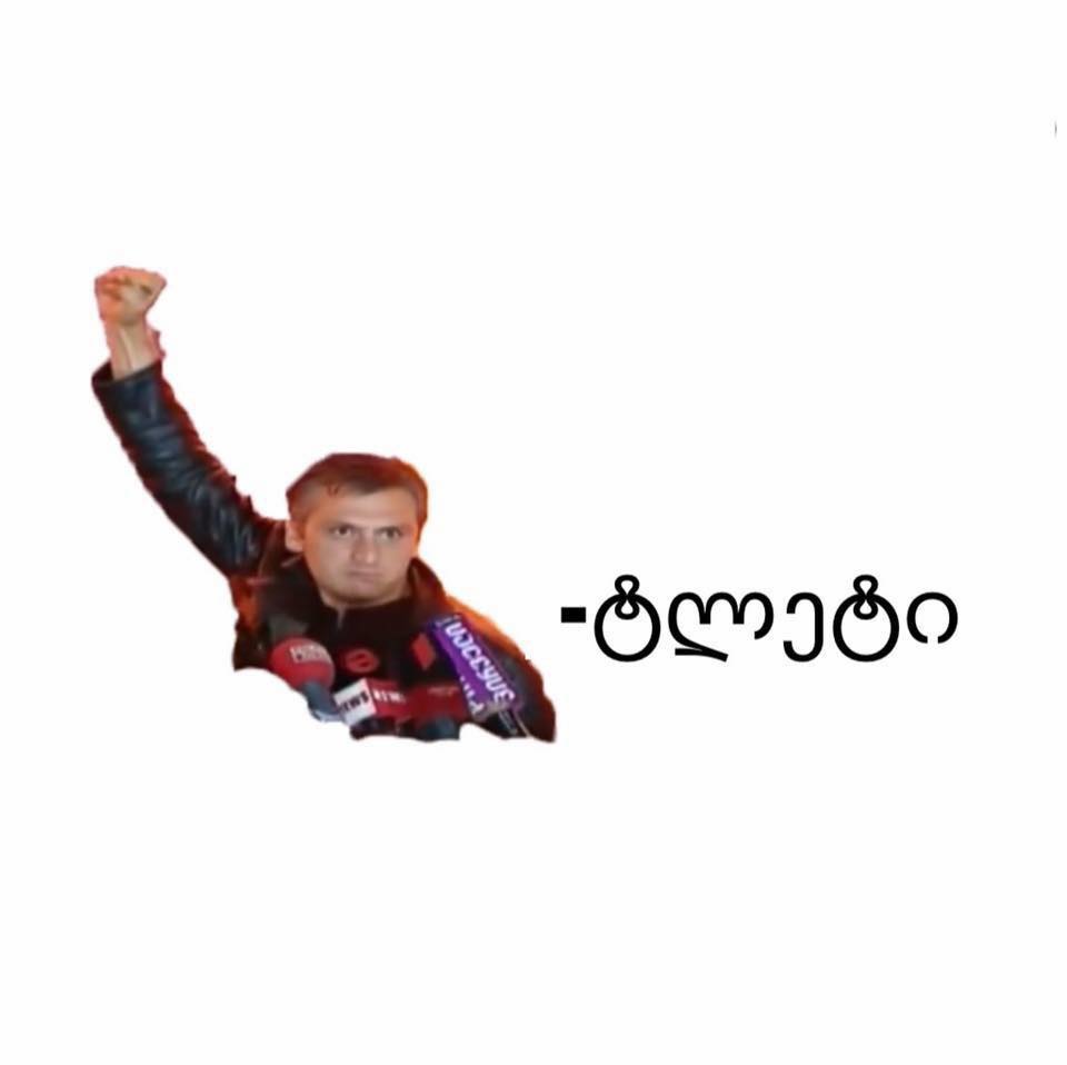 kat.jpg