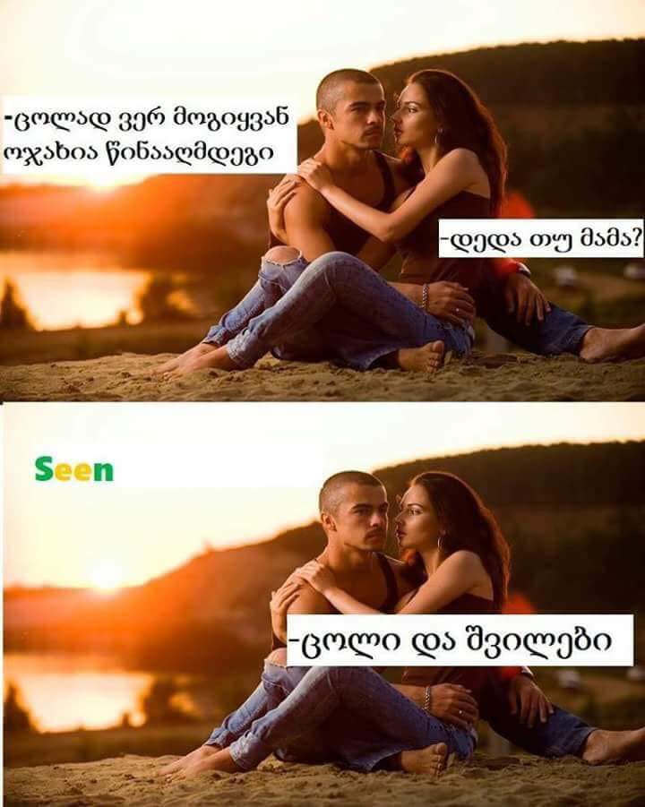 FB_IMG_1537456111474.jpg