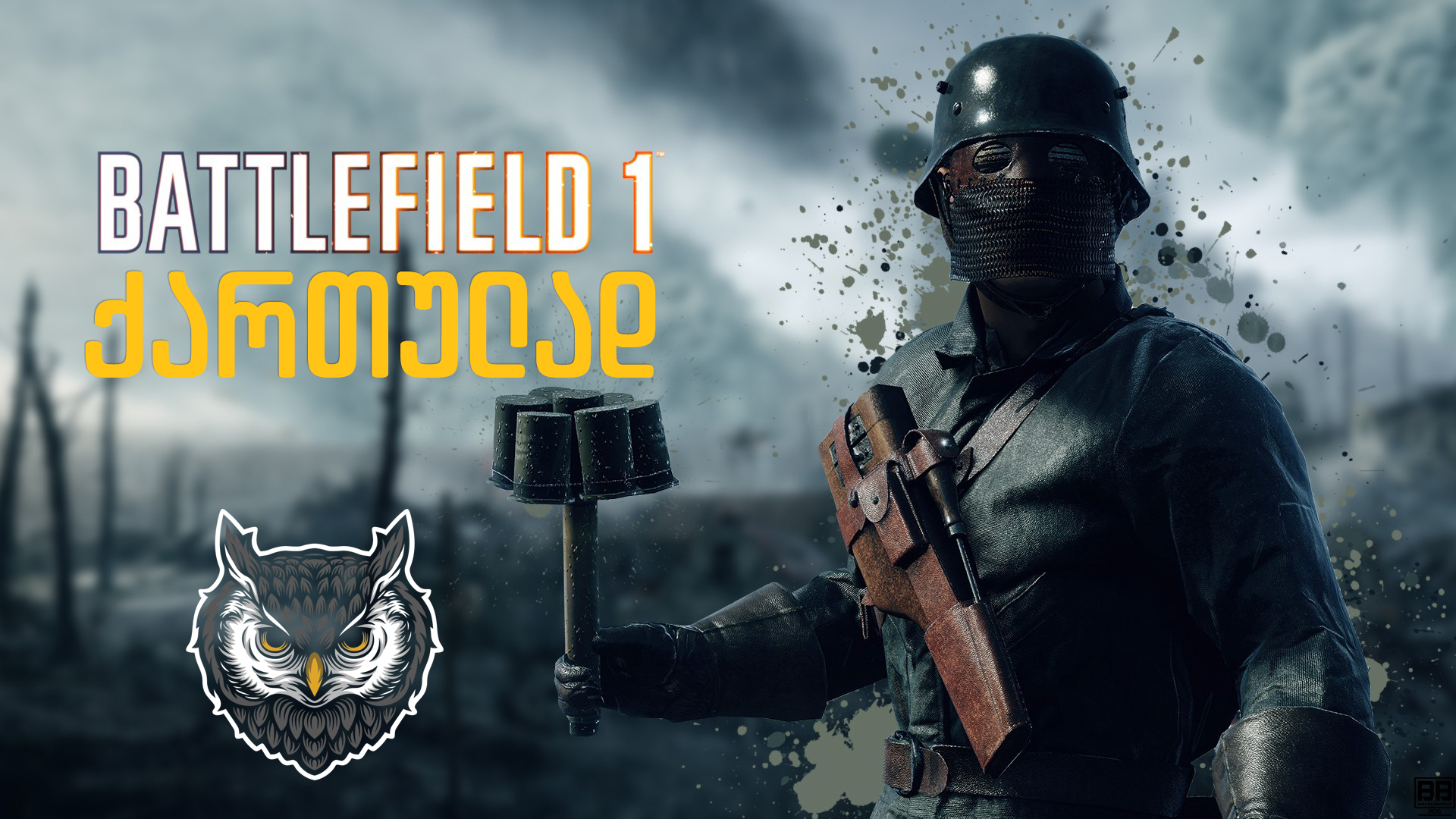 wallhaven_k91jk6.jpg