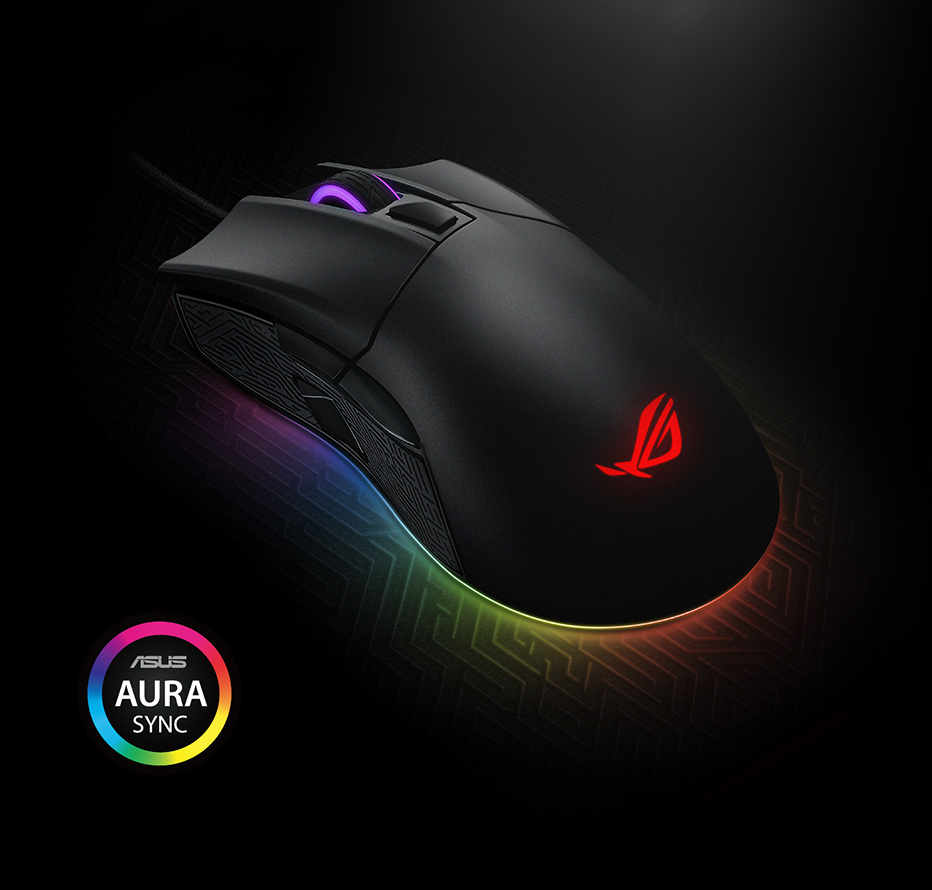 ROG_Gladius_II_Gaming_Mouse_1.jpg