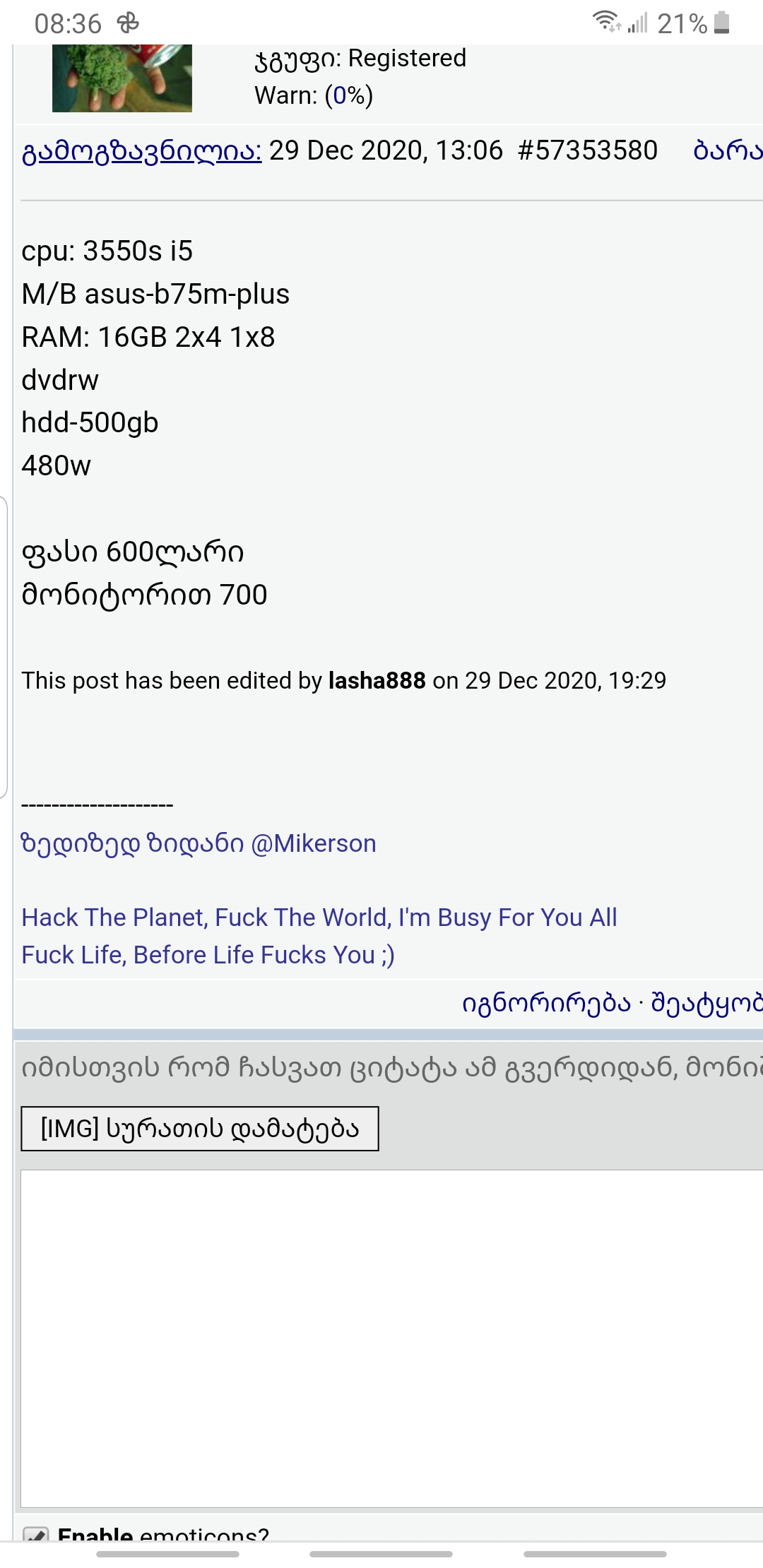Screenshot_20201230_083613_Chrome.jpg