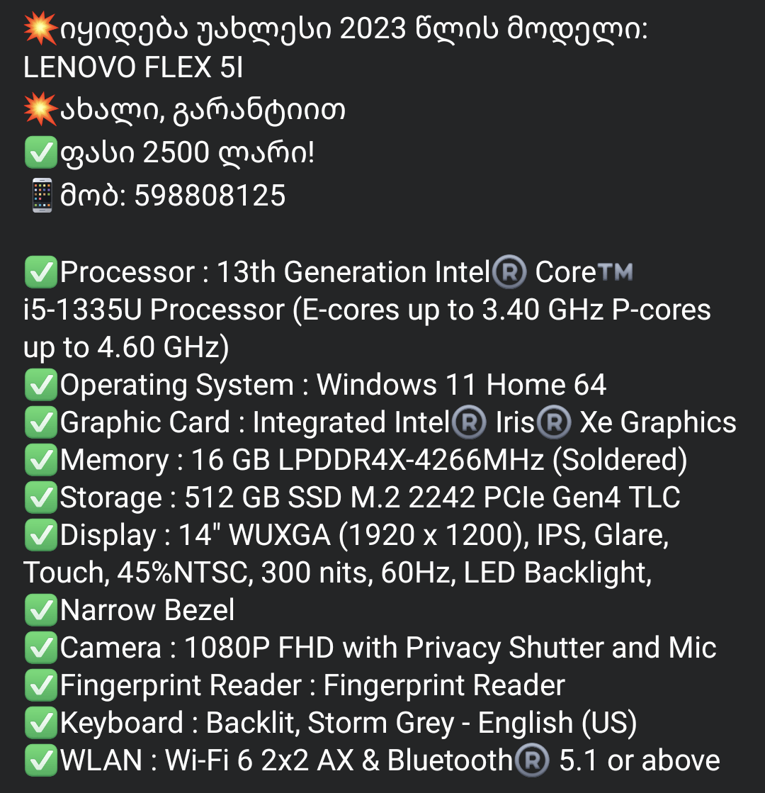 Screenshot_20230720_212257_2.png