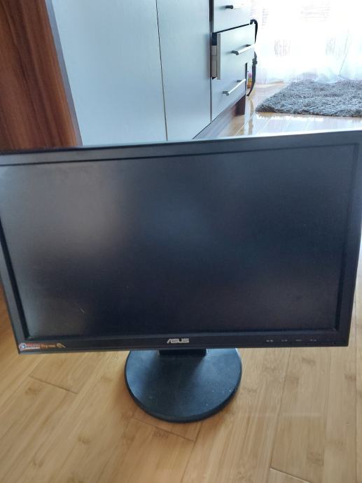 asus_monitor_vw190de_slika_135378929.jpg