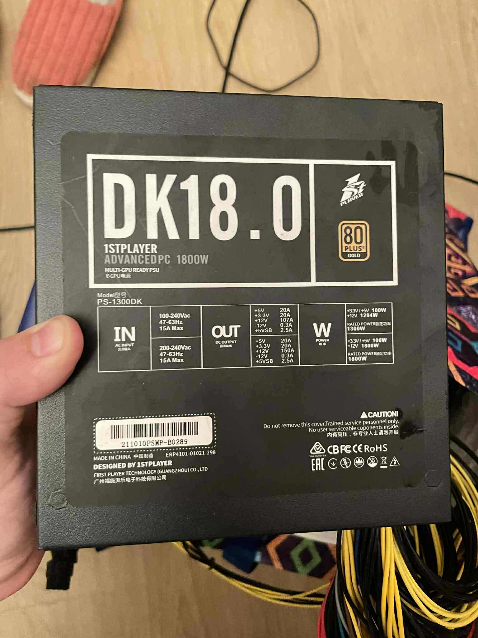 DK18.0.jpeg