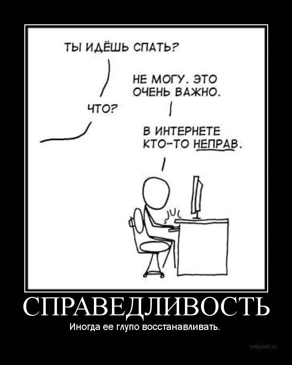 9afc89b8ae69bd7ee4e99e2c671b2010_full.jpg