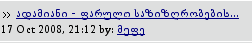untitled.PNG