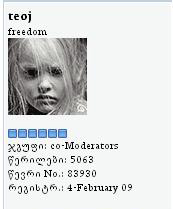post_15_1267018174b.jpg