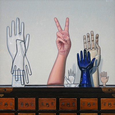 show_of_hands22x22_400x400.jpg