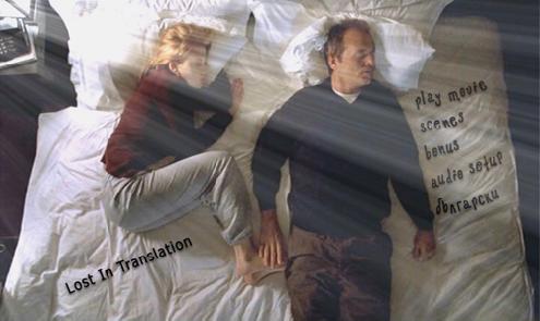 lost_in_translation_bed_scene_6241.jpg