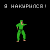 adcdf7eb978463a55df138f99c75b504.gif