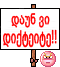 46db4599bb9a.gif