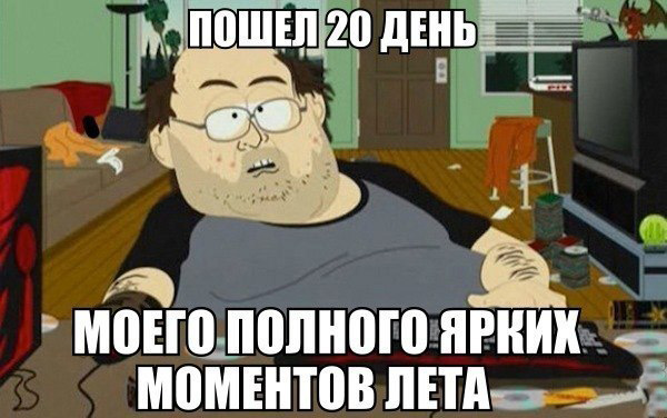1799939393.jpeg