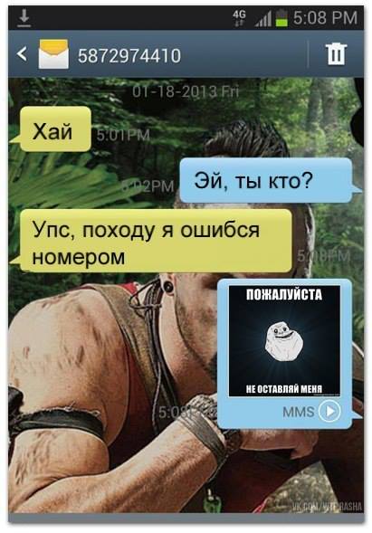 971141_603904876320897_1602445339_n.jpg