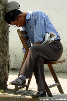 BadSleepBHN_228x340.jpg
