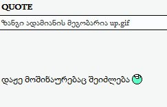 311294_318605421581011_142586387_n.jpg