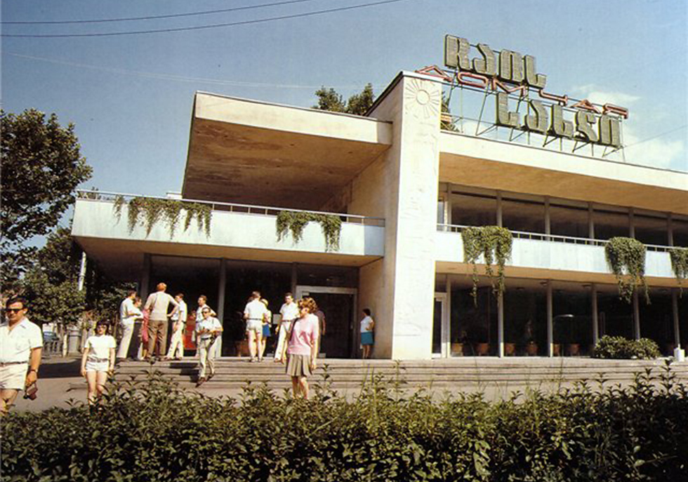 chais_saxli_large.jpg