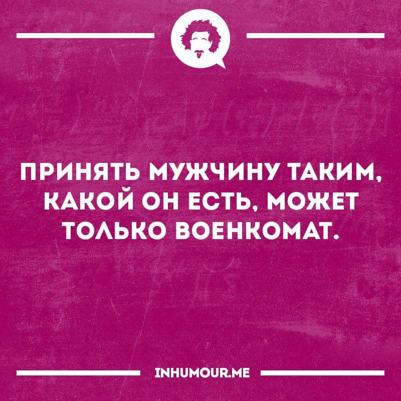 FB_IMG_1478803116960.jpg