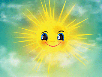 cute_sun_animation_7.gif