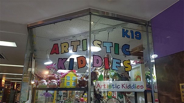 funny_design_fails_28_5912d2b71b347__605.jpg