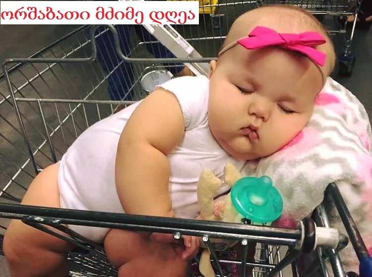 es.jpg