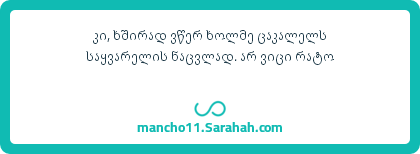 download__2_.png