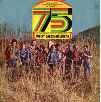 cover1.jpg