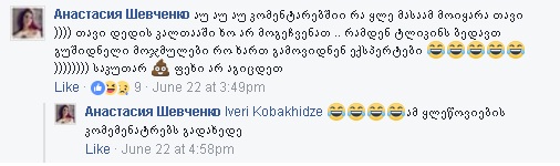 erewqrwer.jpg