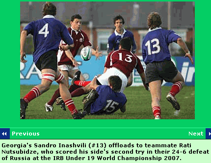 rati_inashvili.gif