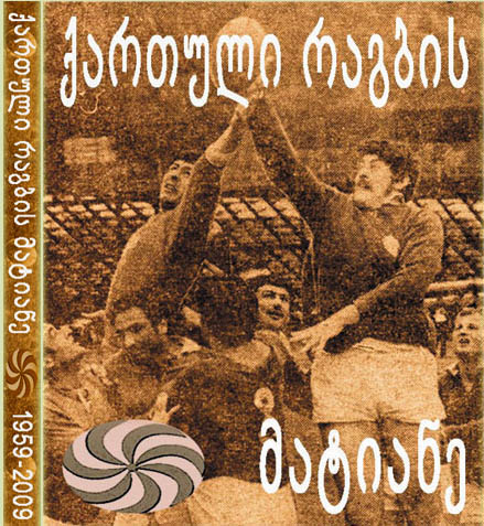 QDA_PROMO.jpg