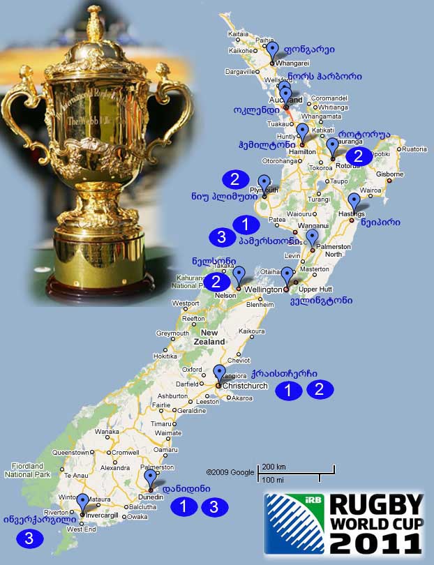 0312_RWC.jpg