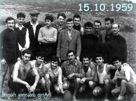 1959.jpg