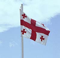 georgia_flag.jpg