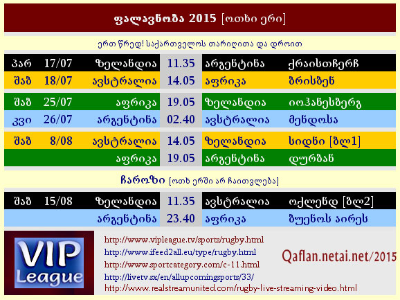 2015_FALA__.jpg