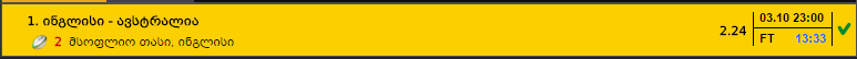 Capture.PNG
