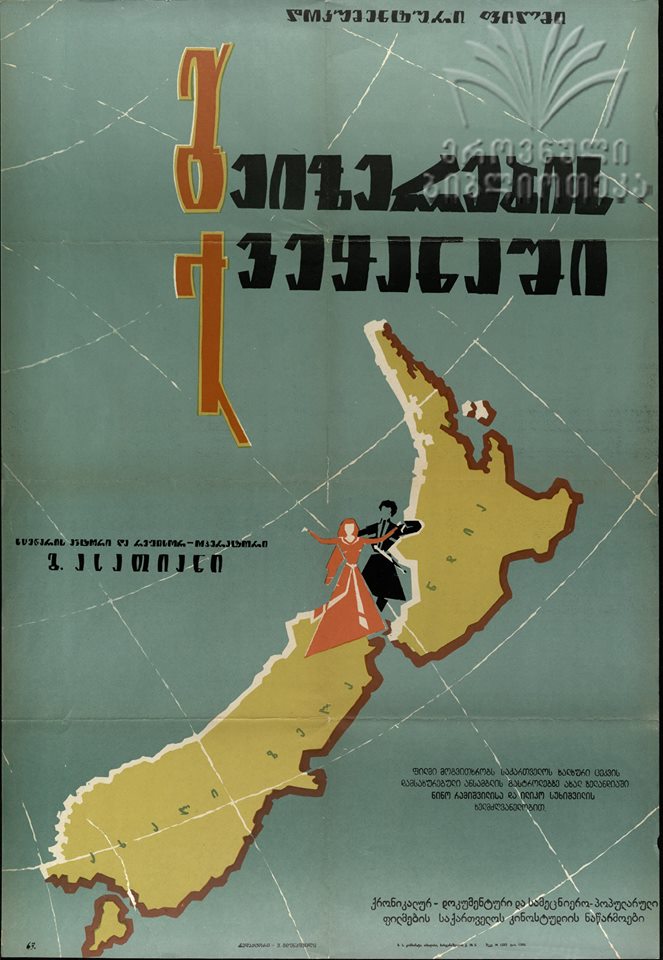 1963_11178309_654895511282947_7944874022034583118_n.jpg