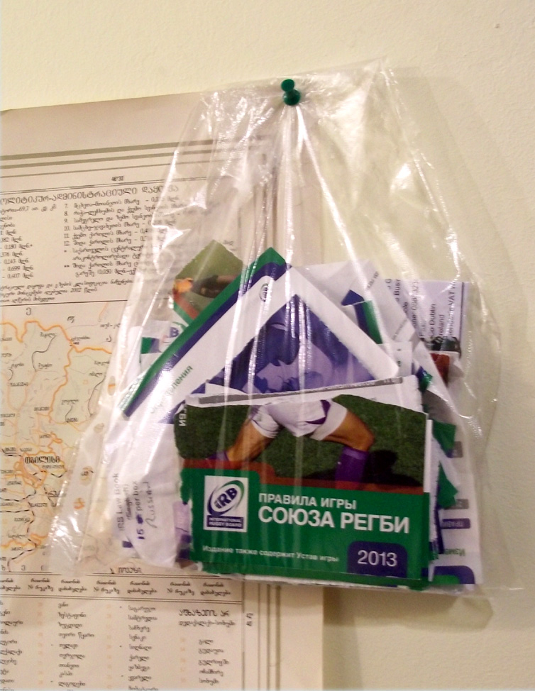 2013_PRAVILA.jpg