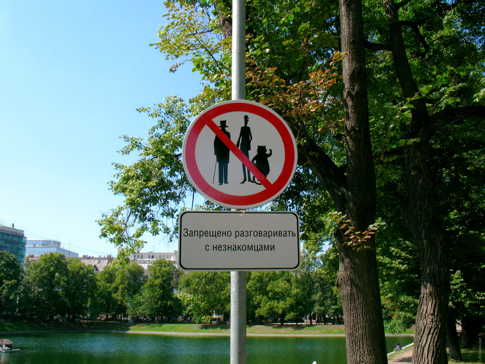 WOLAND_38.jpg