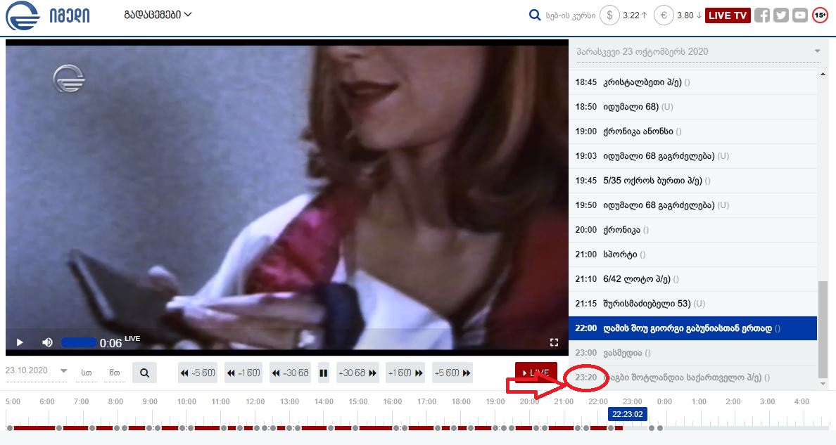 Capture.JPG