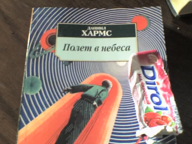 17_03_08_1507.jpg